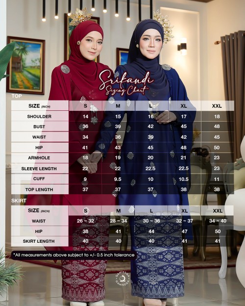 Srikandi - Dark Blue