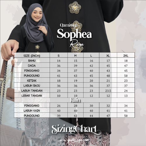 Sophea - Nude Beige V2